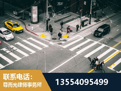 高邮-刑事诉讼律师