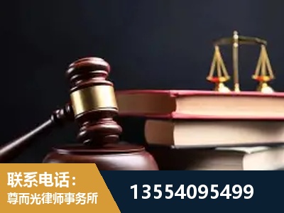 高邮-全国联动办案网络 + 公益担当