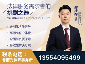 高邮-企业展示图