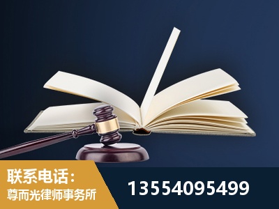 高邮-全程透明保障客户体验