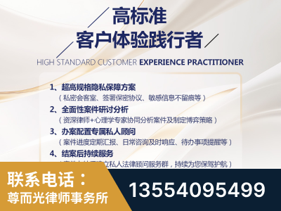 高邮-企业展示图
