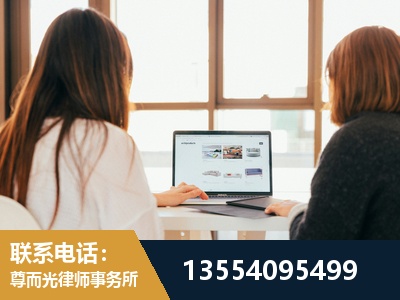 高邮-工伤认定律师